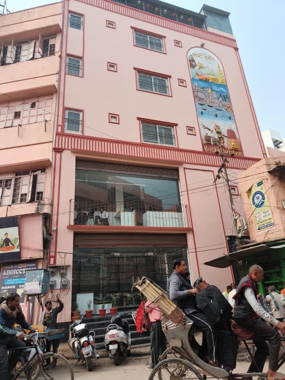 Kashi Darshan Hotel - Varanasi, Varanasi